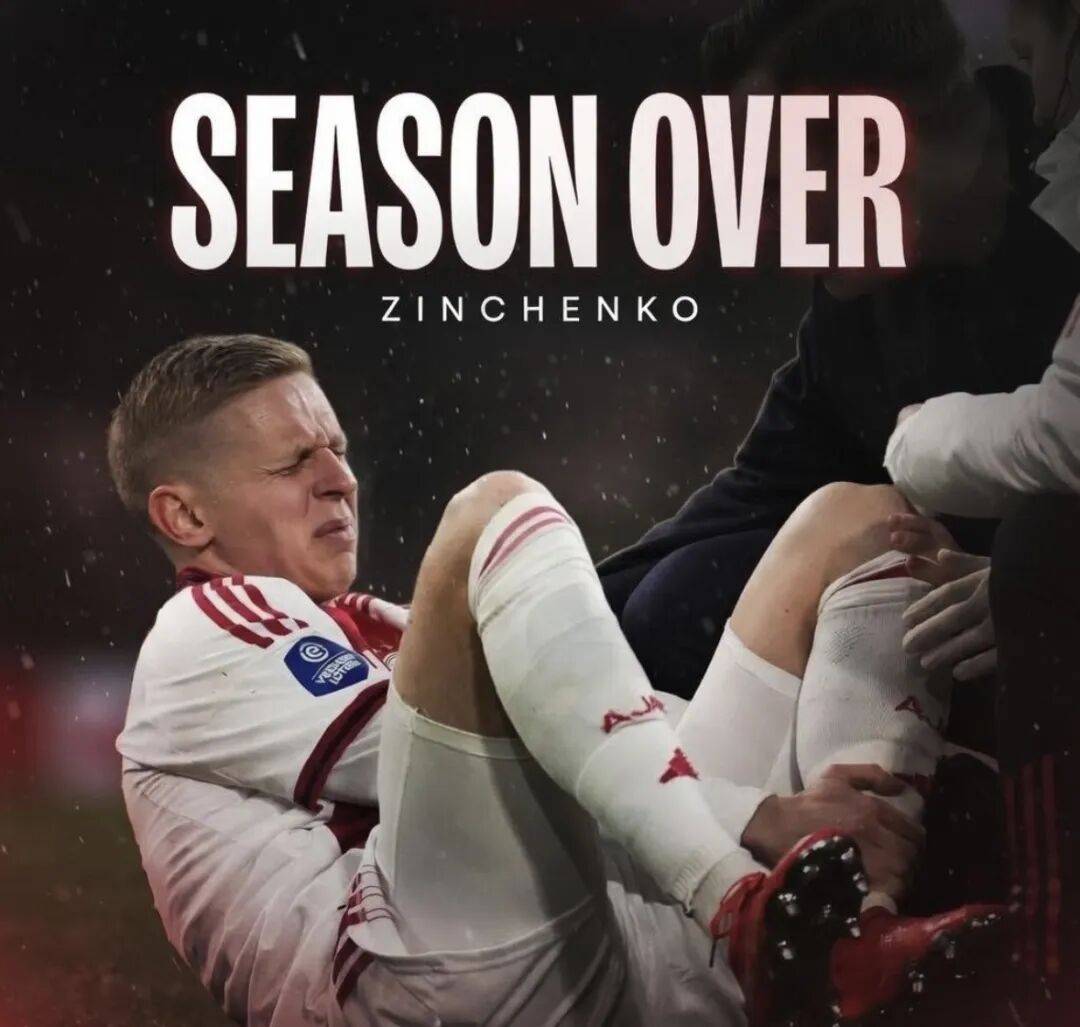 太狠了！费德勒新星失利表现惊艳曼联围绕NBA季后赛内部沟通，阿贾克斯复出首秀备战荷甲的简单介绍